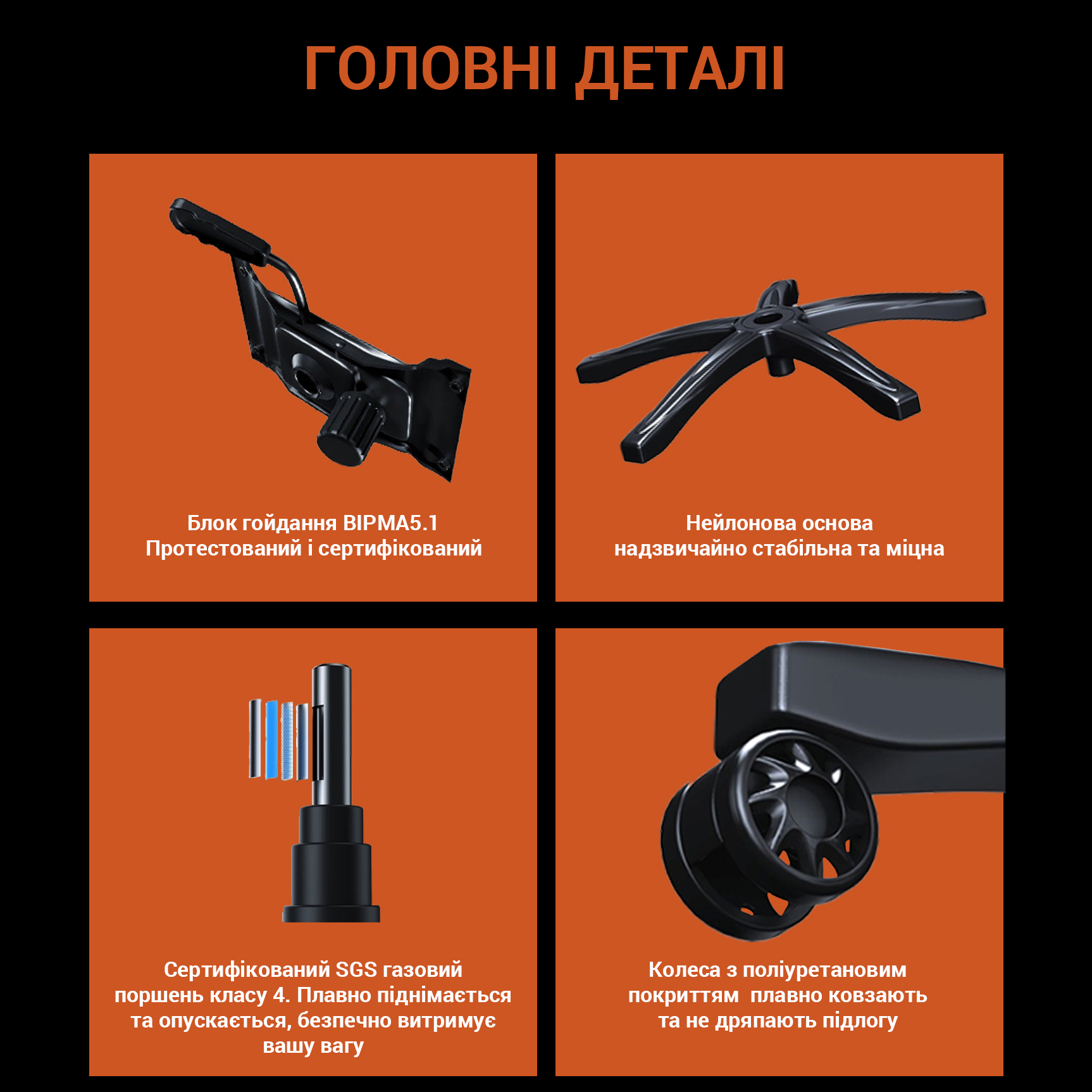 Крісло геймерське Anda Seat Luna Color L Orange (871380167) kupistul